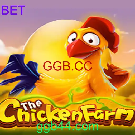 ChickenFarm